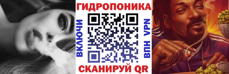 Купить Галлюциногенные грибы Alpha-PVP МЕФ Кокаин Карачев