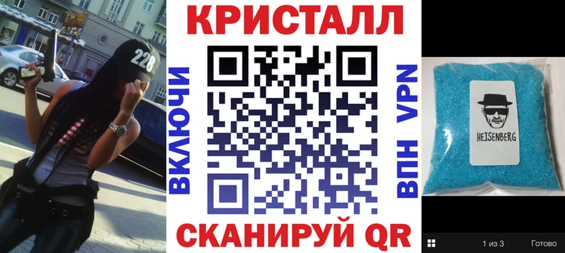 Amphetamine 98%  Купить  Карачев 
