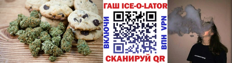 Cannafood марихуана  Купить закладки  Карачев 