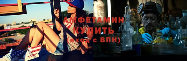первитин Новодвинск
