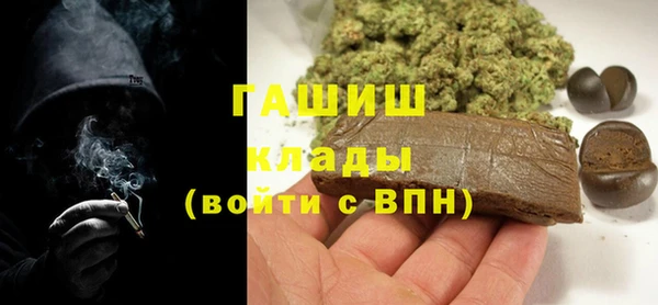 apvp Новокубанск