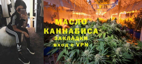 первитин Новодвинск