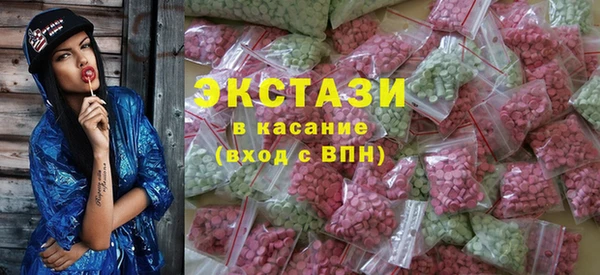 первитин Новодвинск
