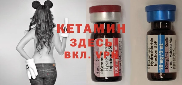 гашишное масло Новозыбков