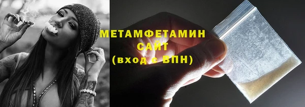 apvp Новокубанск