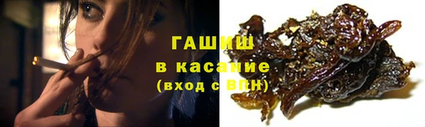 первитин Новодвинск