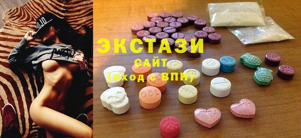 первитин Новодвинск