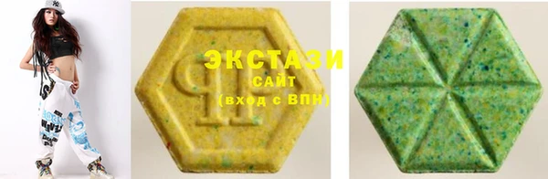 apvp Новокубанск