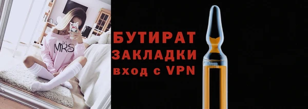 apvp Новокубанск
