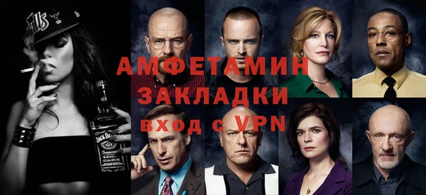 apvp Новокубанск