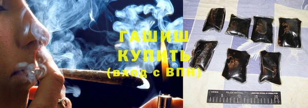 первитин Новодвинск
