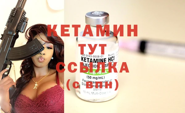 apvp Новокубанск