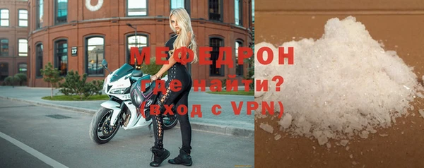 apvp Новокубанск