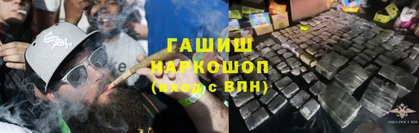 apvp Новокубанск