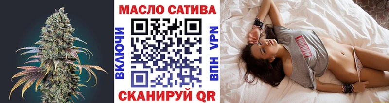 Купить где  Карачев  Дистиллят ТГК Wax 