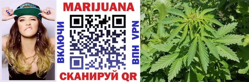 Бошки Шишки гибрид  Купить  Карачев 